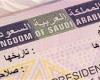 "سعرها يصل إلى 500 ريال".. مميزات" تأشيرة مضيف" السياحية في السعودية