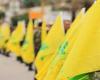 سياسيون يكشفون لـ"الفجر" دور حزب الله الإرهابي في زعزعة الاستقرار بالمنطقة