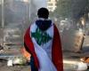 غضب شعبي واستقالات.. ماذا يحدث في لبنان؟