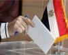 كيفية تسجيل بيانات المصريين بالخارج للتصويت في انتخابات النواب؟