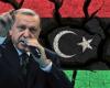 ما هي أهداف زيارة أردوغان المرتقبة للعاصمة الليبية طرابلس؟