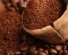 شرب القهوة متعة باهظة الثمن بشكل متزايد فى أمريكا اللاتينية.. ارتفاع أسعار البن فى البرازيل 60٪ بسبب تغير المناخ.. وانخفاض الإنتاج فى كولومبيا 16%.. وارتفاع أسعار  الأسمدة بعد حرب أوكرانيا يهدد البن فى بيرو