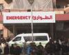 مدير مستشفى كمال عدوان: مستشفيات غزة سوف تتحول لمقابر جماعية