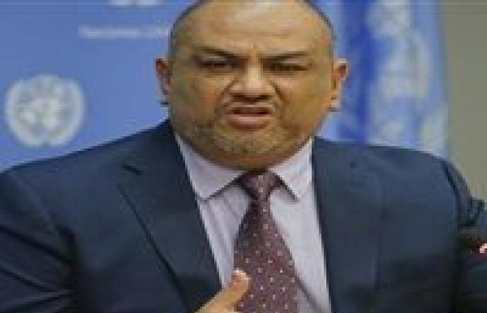 "اتفاقات مطاطة".. ما وراء استقالة وزير الخارجية اليمني؟