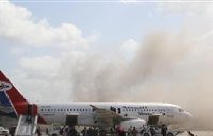 تفجير مطار عدن واستقبال فرنسا للقاح كورونا.. أبرز أحداث العالم في أسبوع