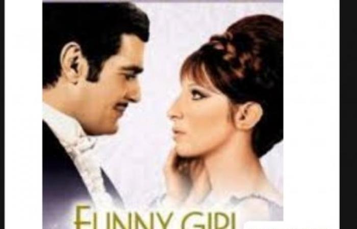 محيي الدين إبراهيم يكتب : عن فيلم فتاة مرحة  ( Funny Girl ) لعمر الشريف الذي تصدر شباك التذاكر عام 1968م