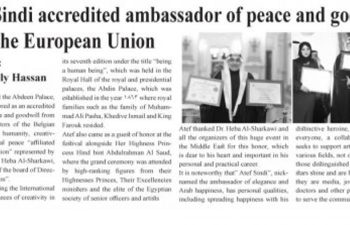 Atif Sindi accredited ambassador of peace and goodwill of the European Union