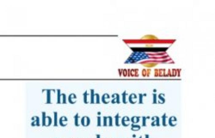 The theater is able to integrate people with special needs