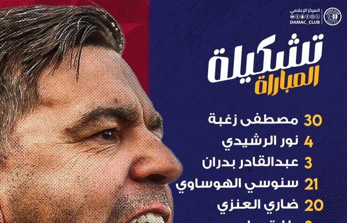 الهلال يخطف فوزا قاتلا من ضمك بمشاركة طارق حامد في الدوري السعودي