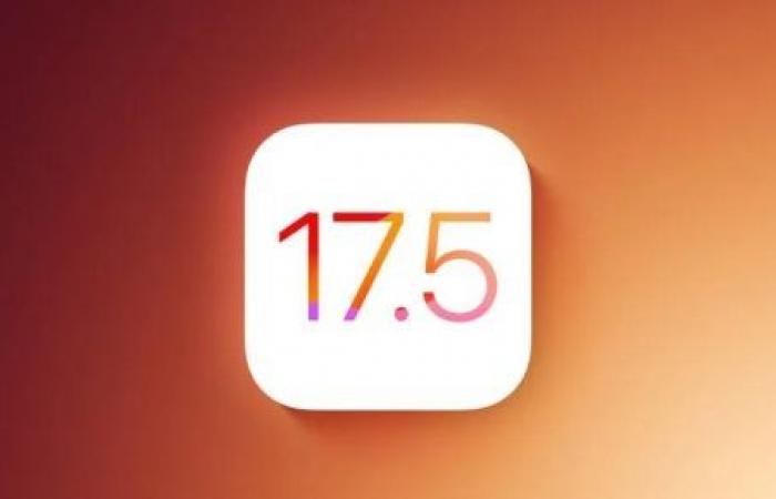 كل ما يمكن توقعه من iOS 17.5.. تقرير