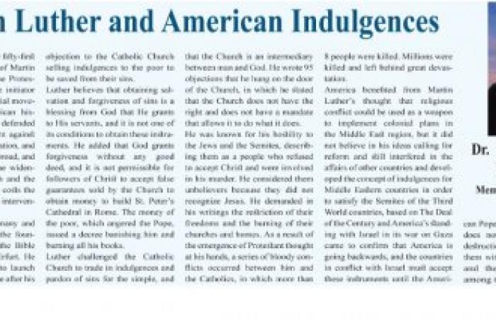 Martin Luther and American Indulgences