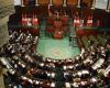 "البرلمان يدرس تعديل القانون الانتخابي".. أين وصلت الانتخابات التونسية؟